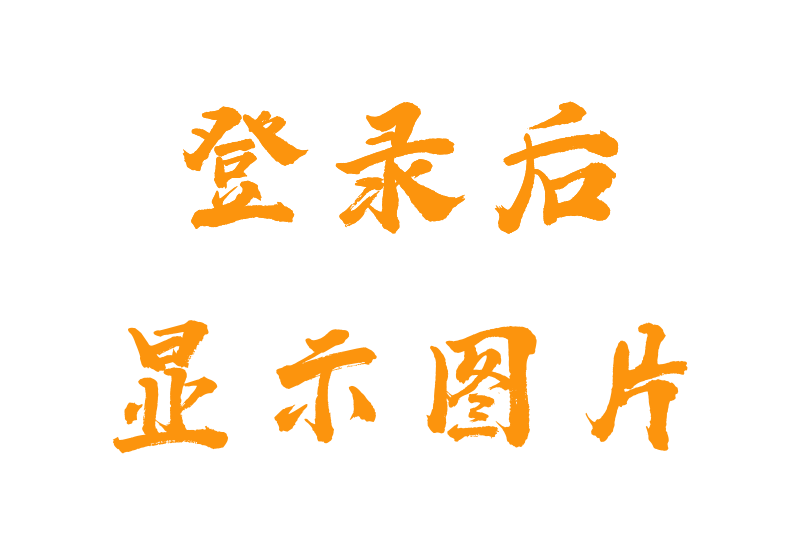 奥特曼：希特拉姆麾下5头怪兽，加佐特最弱，巴利盖拉反叛-妖精巴士
